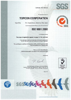 UKAS Certificate(copy)